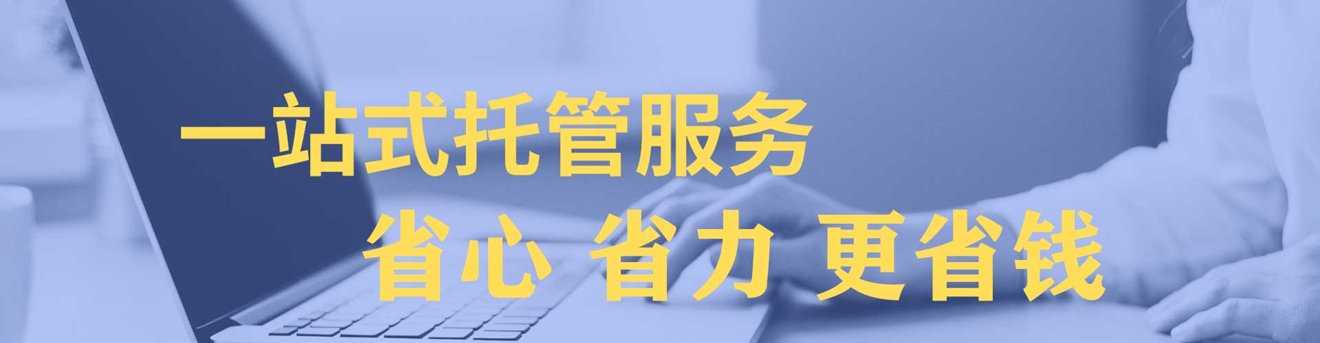 大洼信息流平台